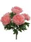 12-Pack Pink Peony Bush with 5 Silk Flowers & Foliage - Lifelike Floral Accents for Home Décor & Arrangements, Floral Home by Artificial Flowers